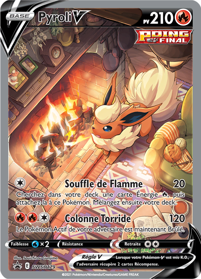 Pyroli V - Promo - SWSH179