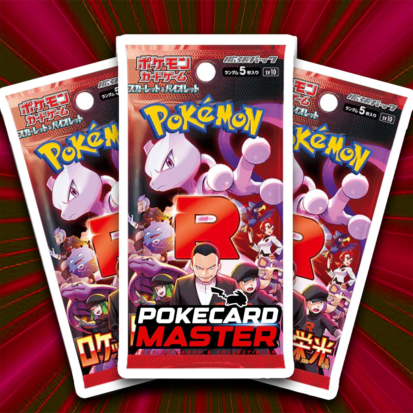 Booster Pokémon à l'unité Japonais - Glory of Team Rocket - SV10