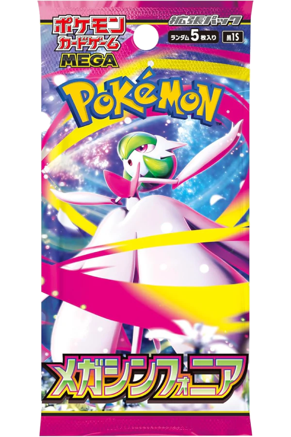 Booster MEGA SYMPHONIA japonais M1S