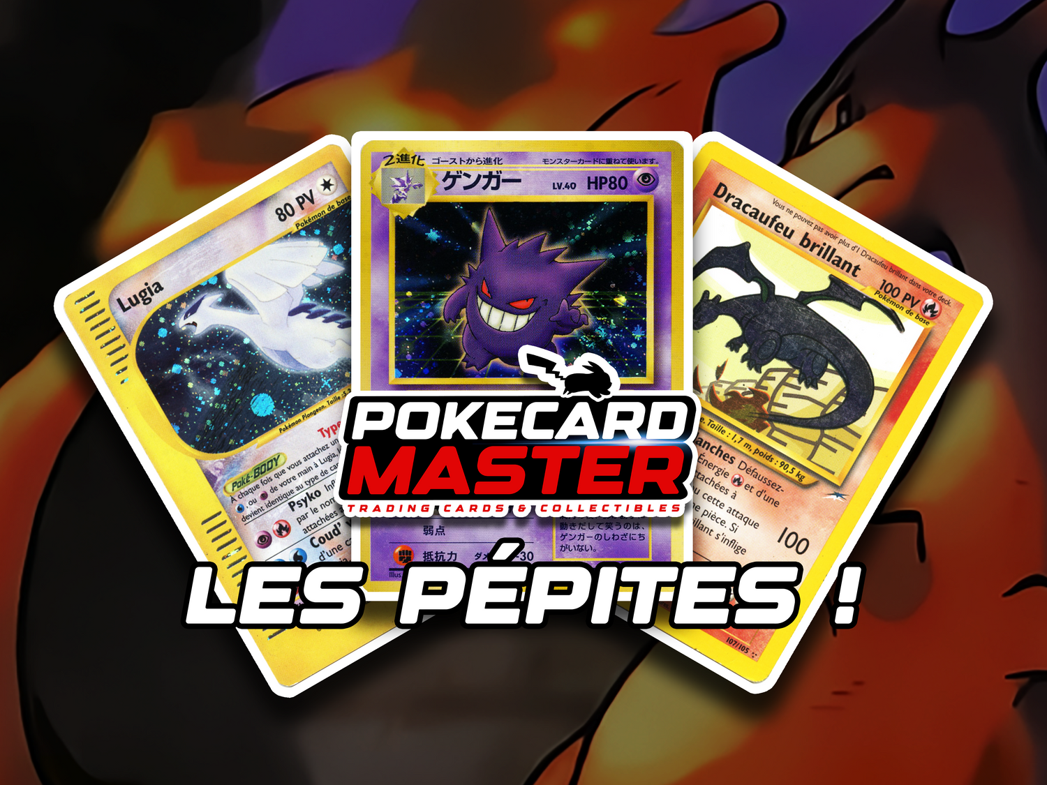 Les Cartes Pépites !