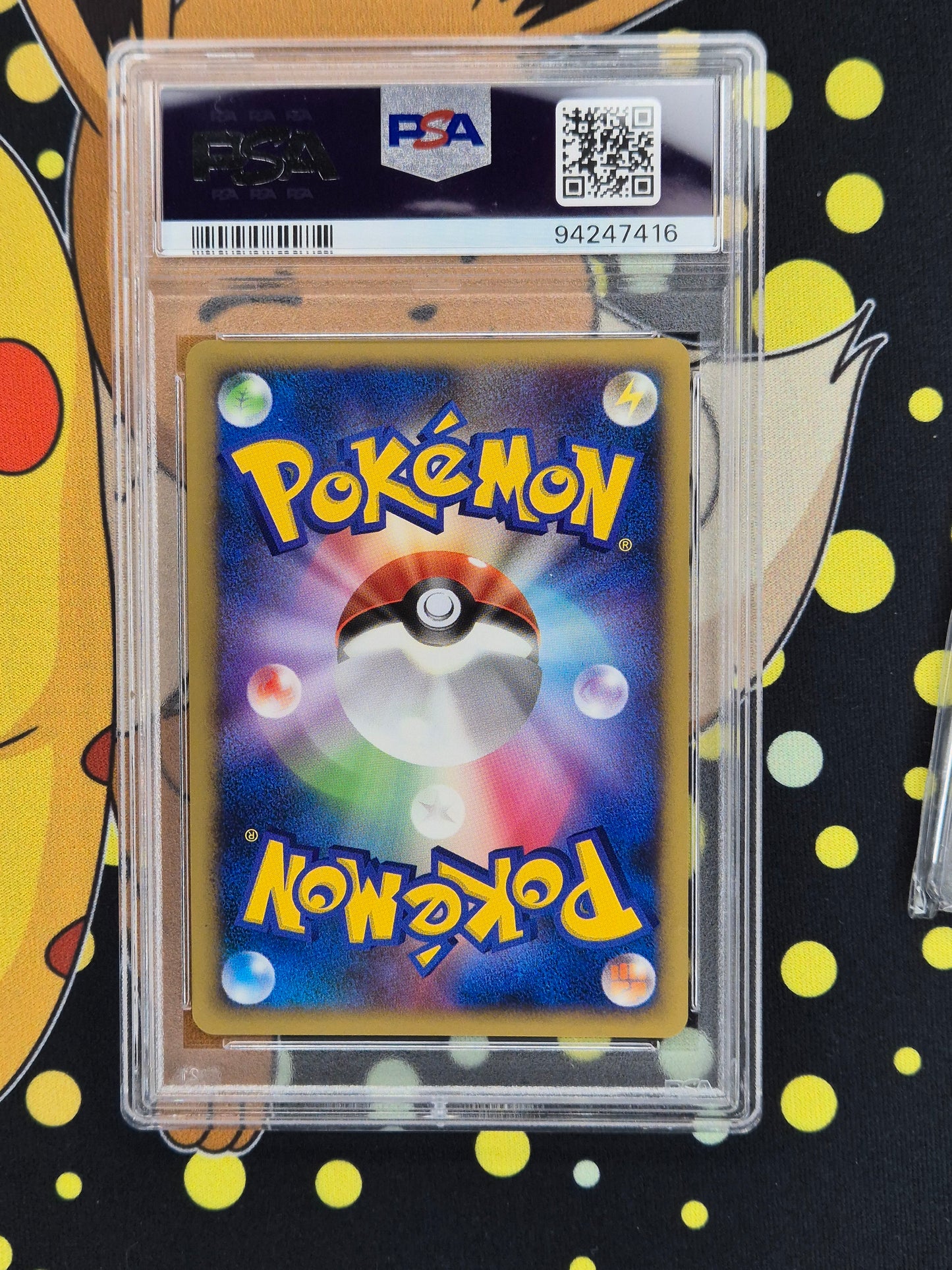 2007 POKEMON JAPANESE TREE/BGNG'S. MEW - HOLO 10Th MOVIE COMM. PROMO PSA 9