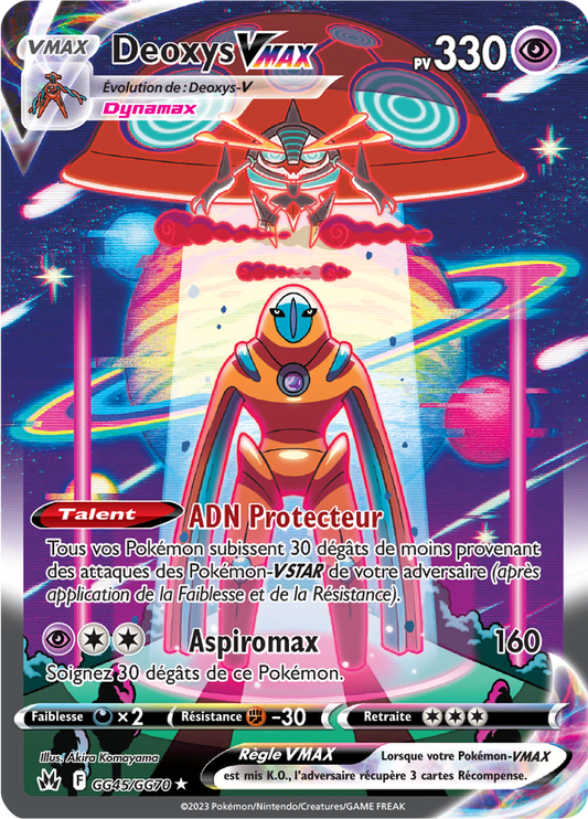 Deoxys Vmax - GG45/GG70 - Zénith Suprême
