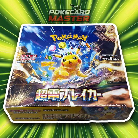 Display / Booster Box Pokémon SV8 Japonais - SuperCharged Breaker