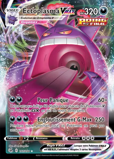 Ectoplasma Vmax - 157/264 - Poing de Fusion