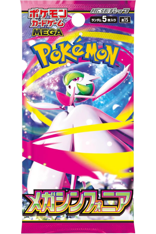 Booster MEGA SYMPHONIA japonais M1S