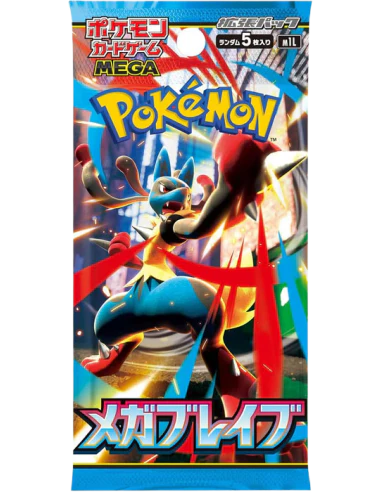 Booster MEGA BRAVE japonais M1L